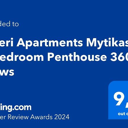 Asteri Apartments Mytikas 2-Bedroom Penthouse 360 Views Buitenkant foto
